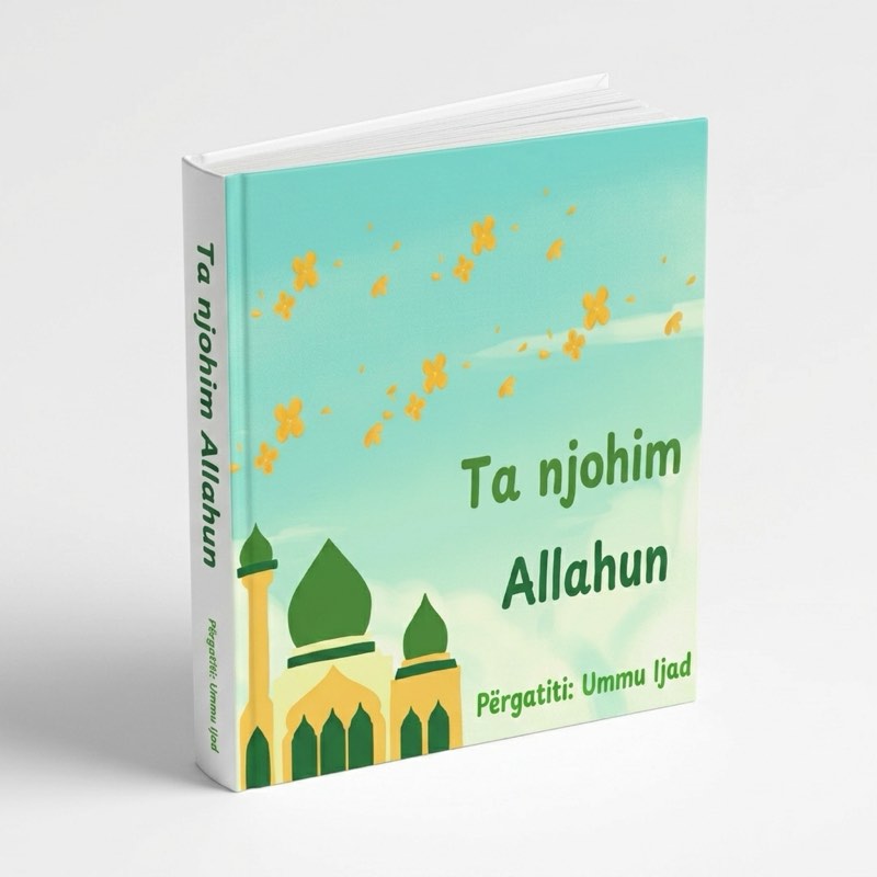 Kopertina e librit: Ta njohim Allahun